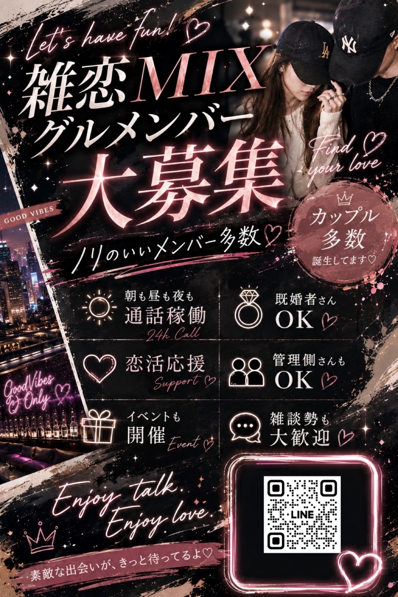 QRコード