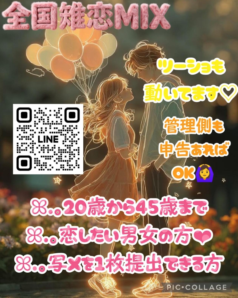 QRコード