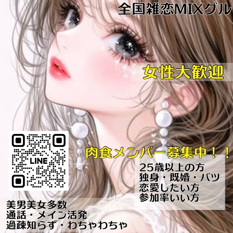 QRコード