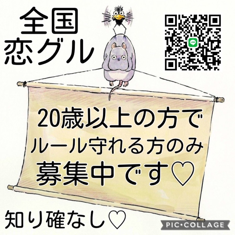 QRコード