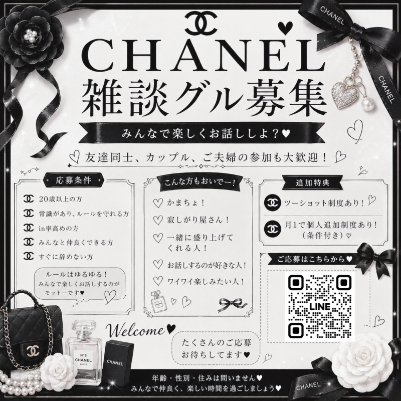 QRコード