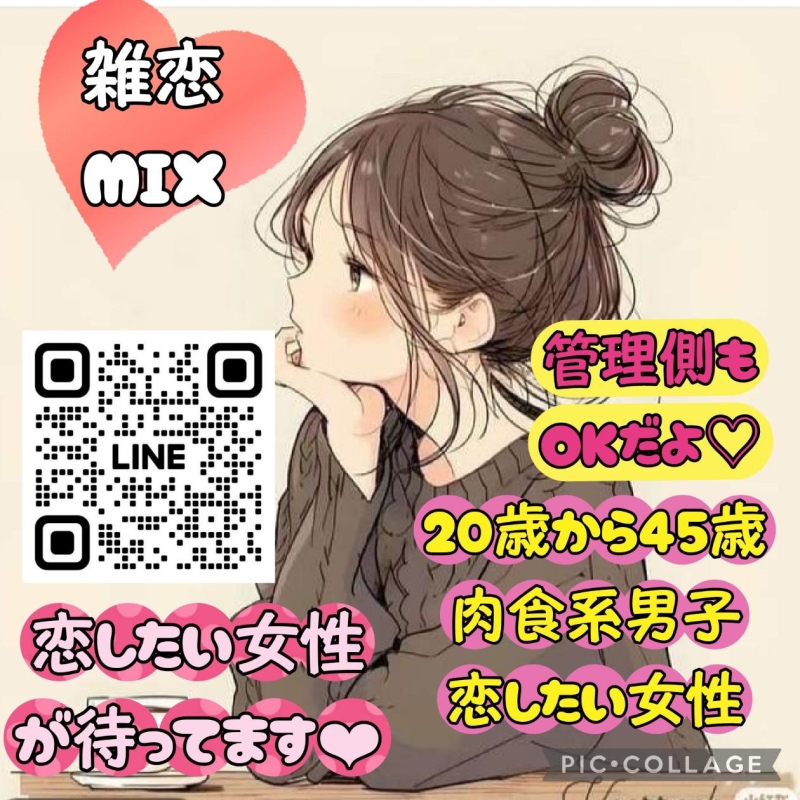QRコード