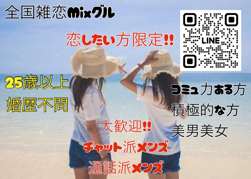 QRコード