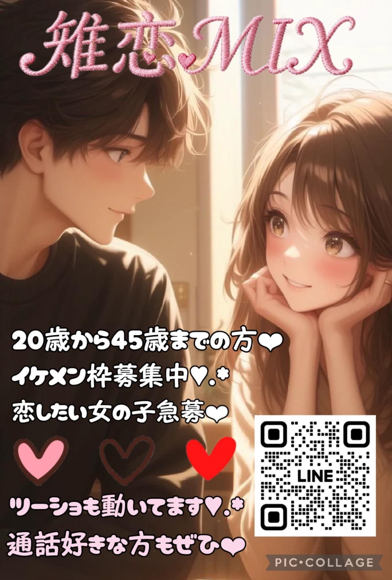 QRコード
