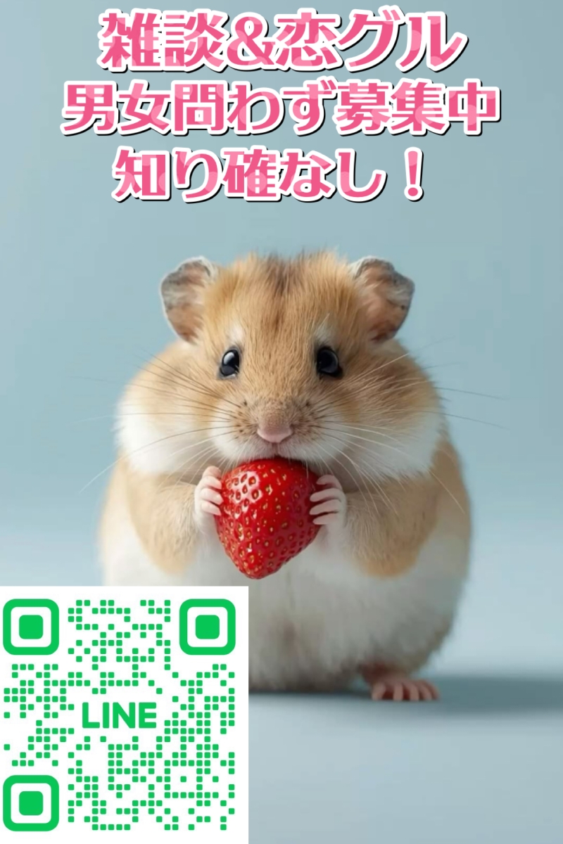 QRコード