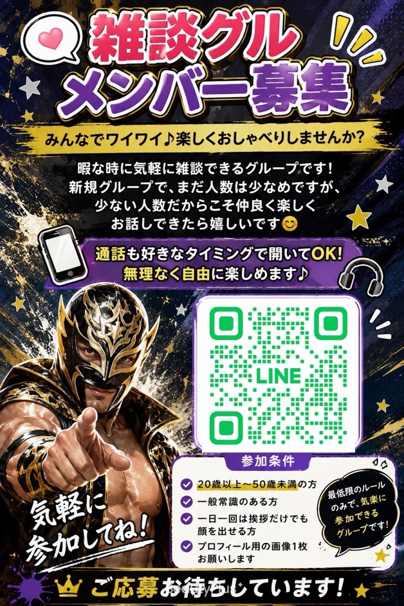 QRコード