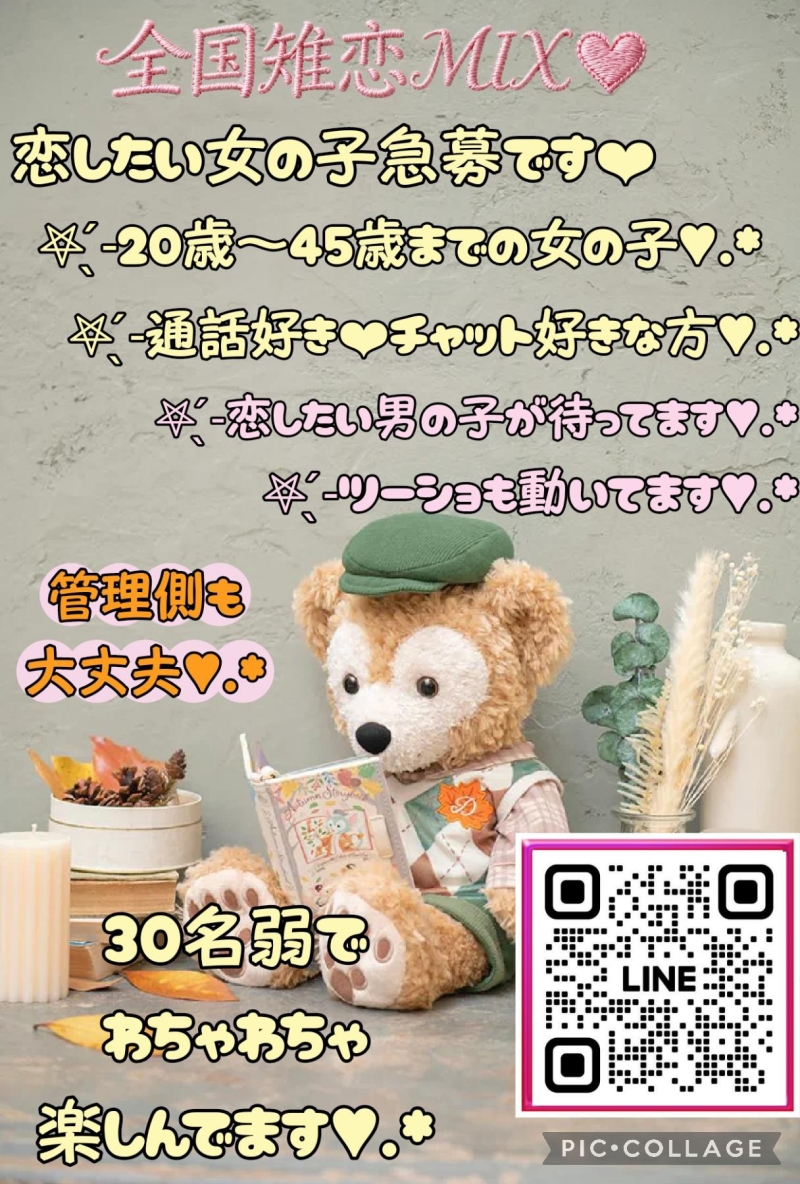 QRコード