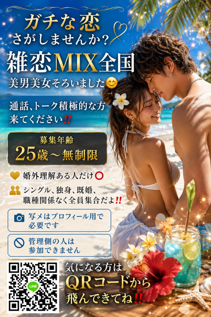 QRコード