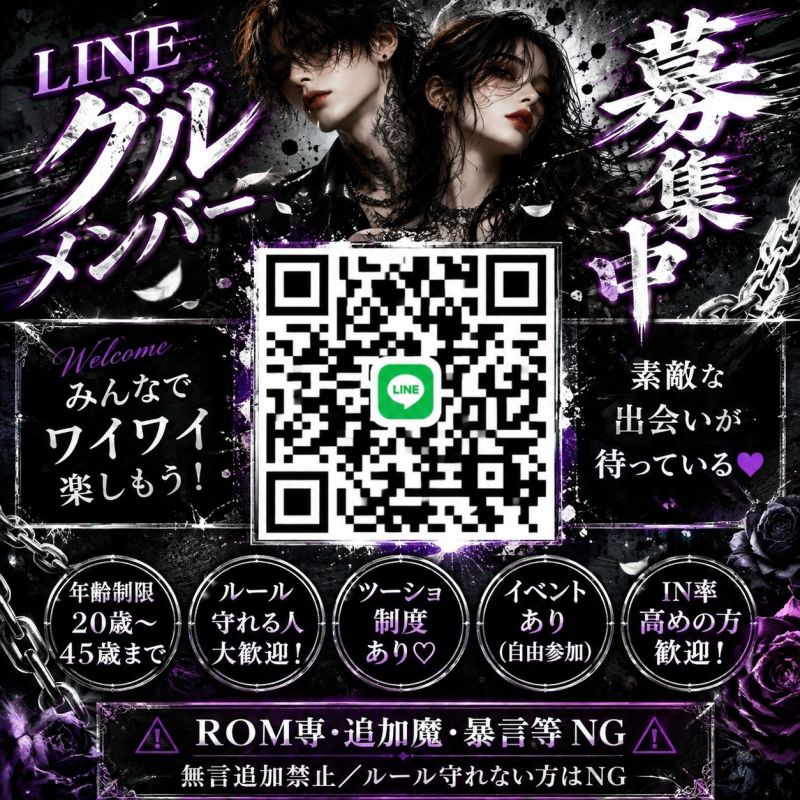 QRコード