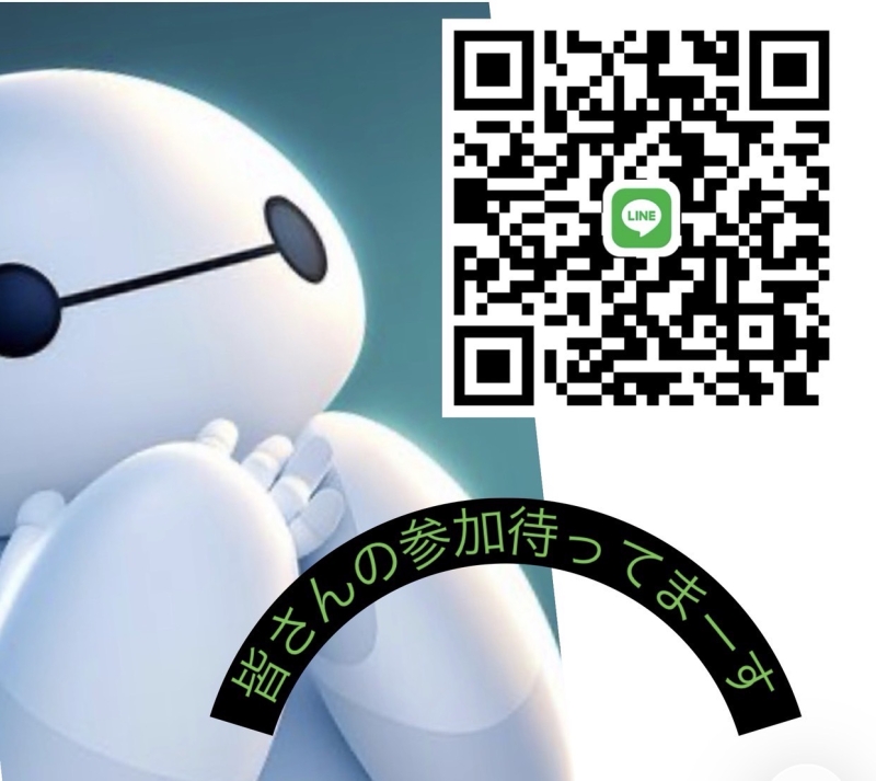 QRコード