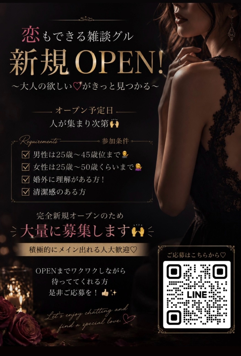 QRコード