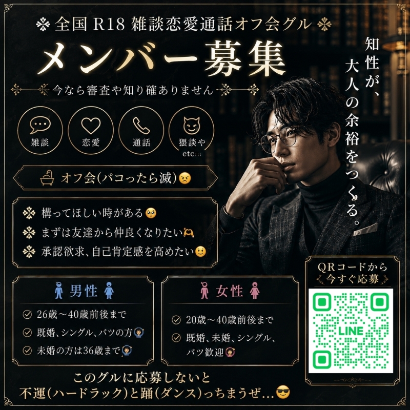 QRコード