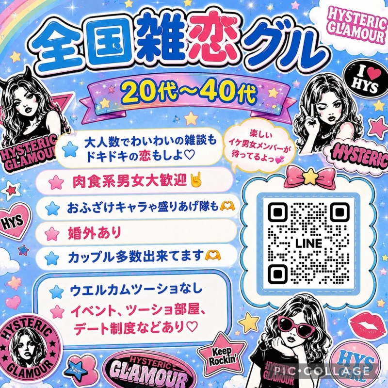 QRコード