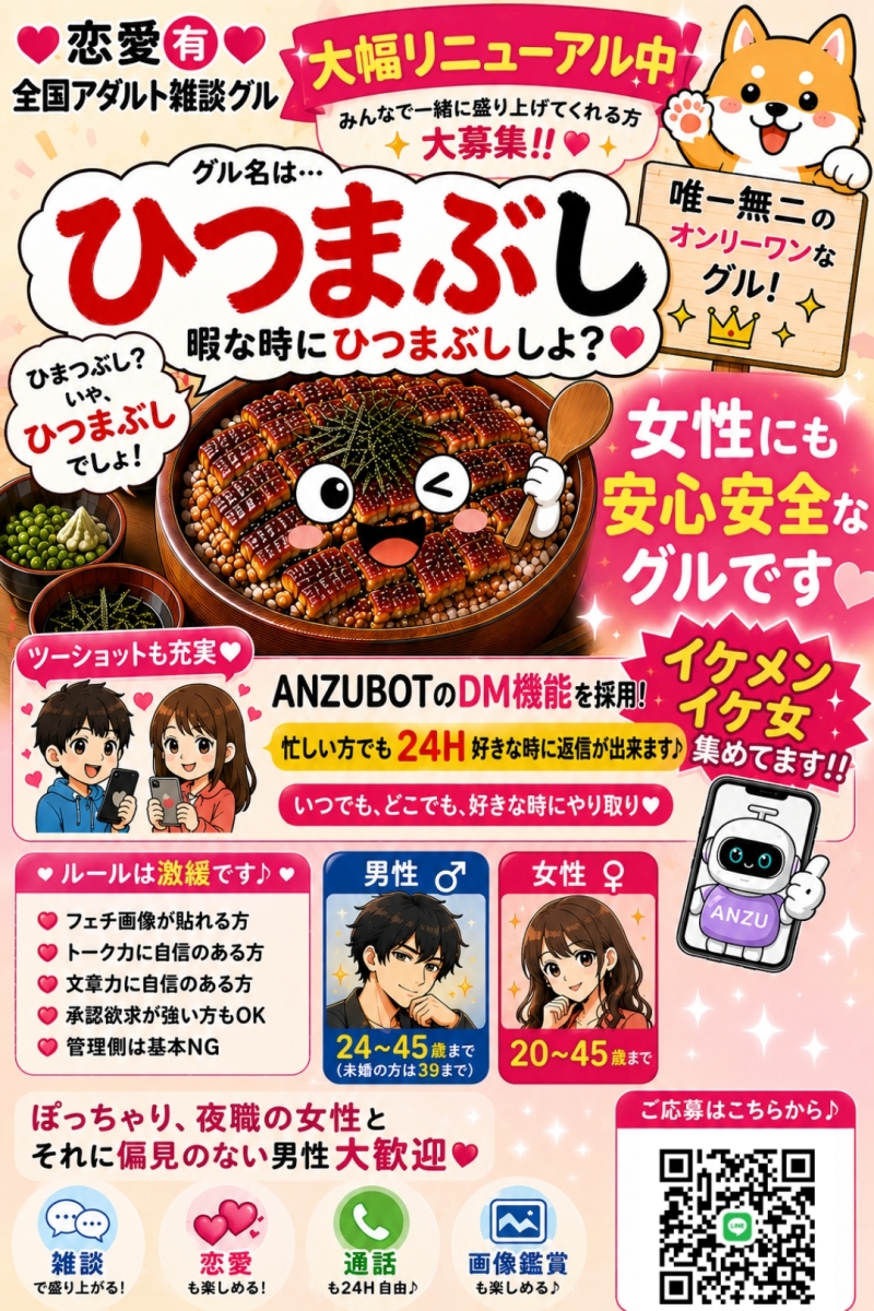 QRコード