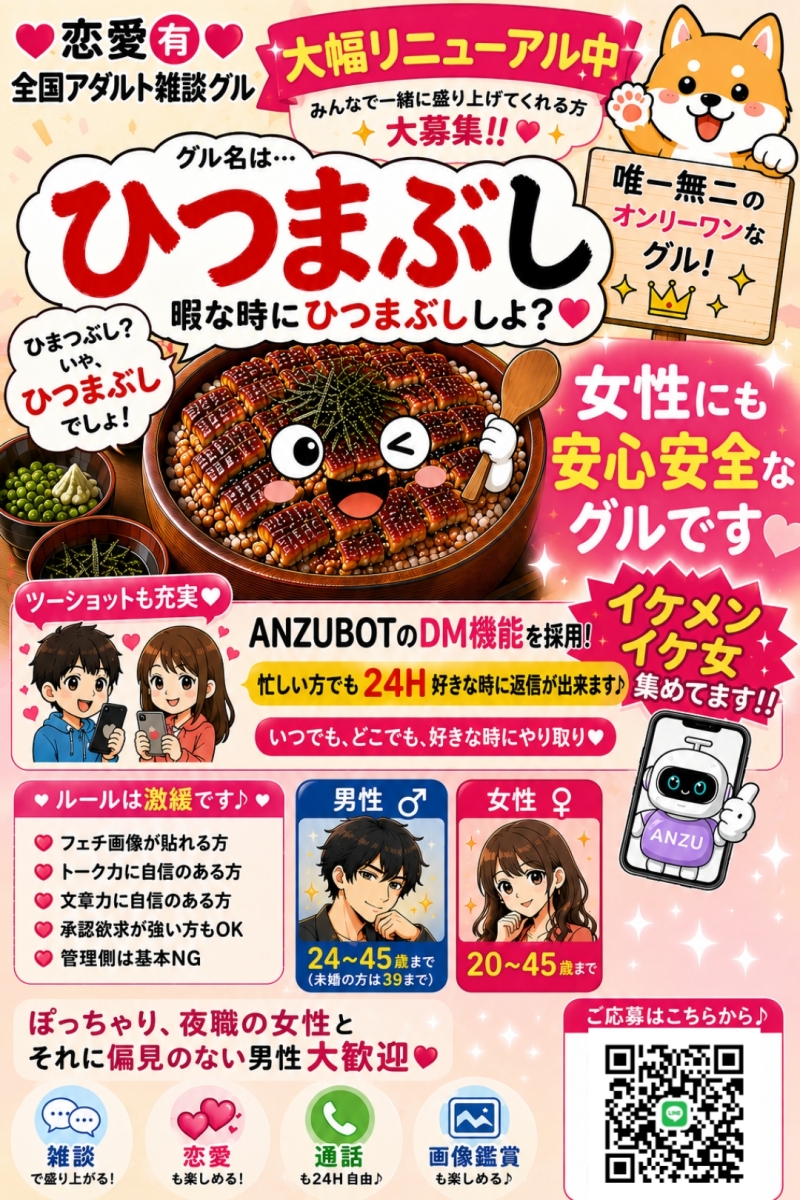 QRコード