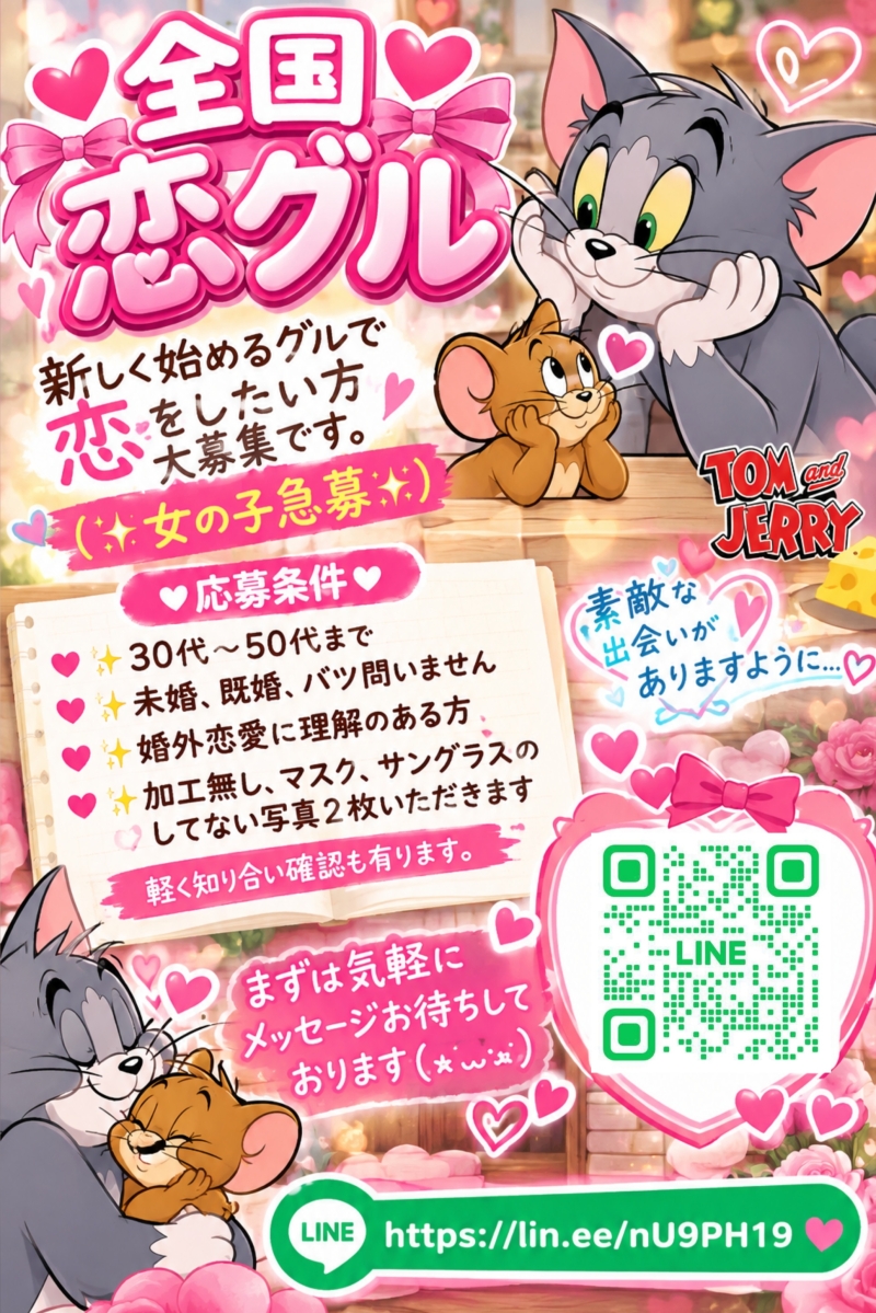 QRコード