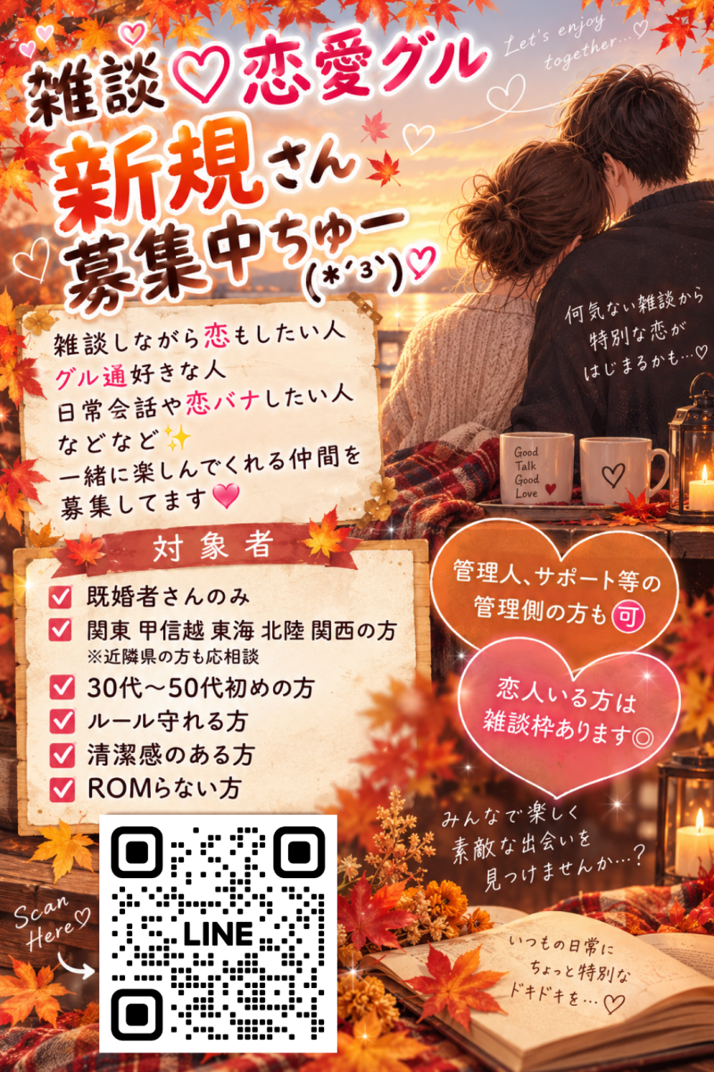 QRコード