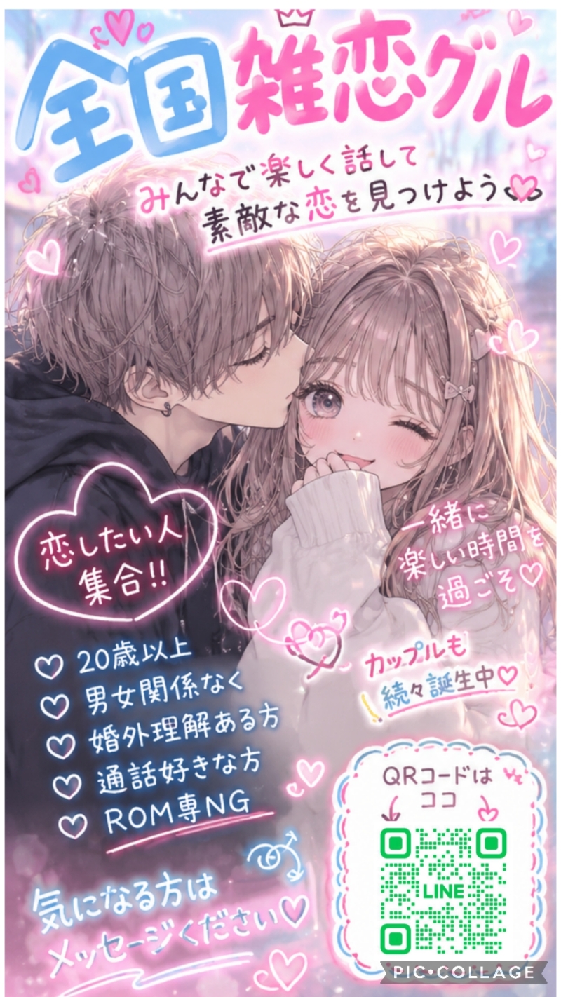 QRコード