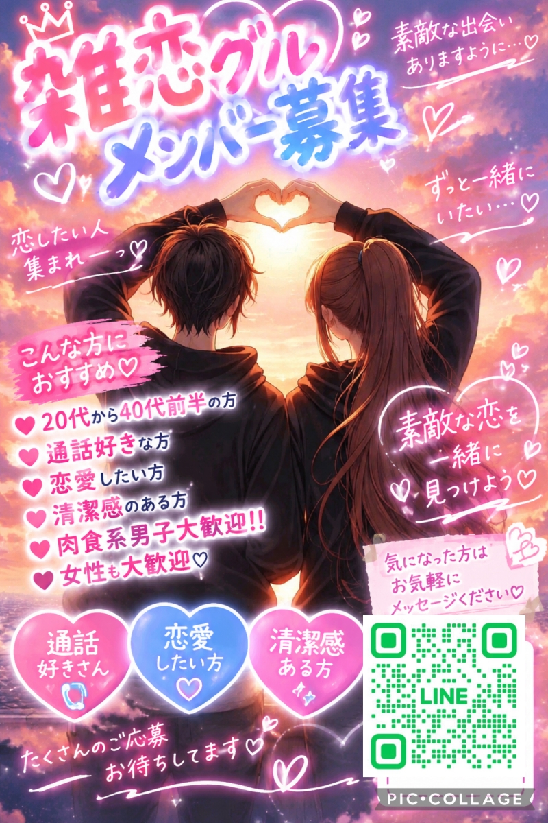 QRコード