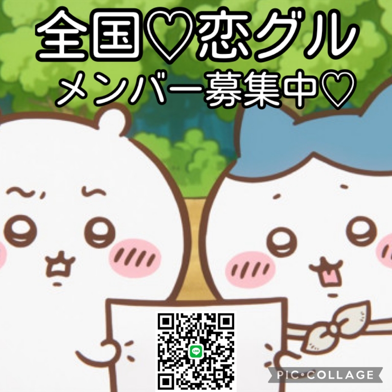 QRコード
