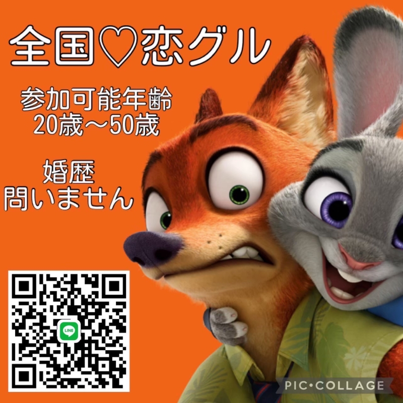 QRコード