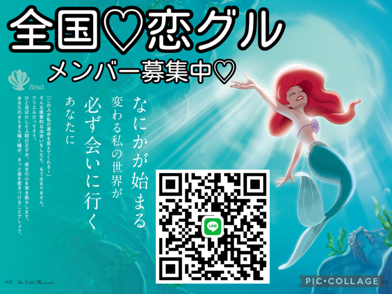 QRコード