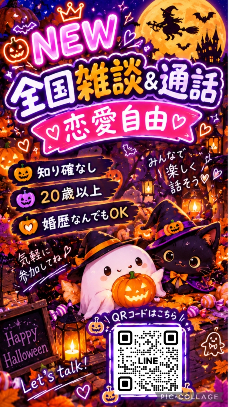 QRコード