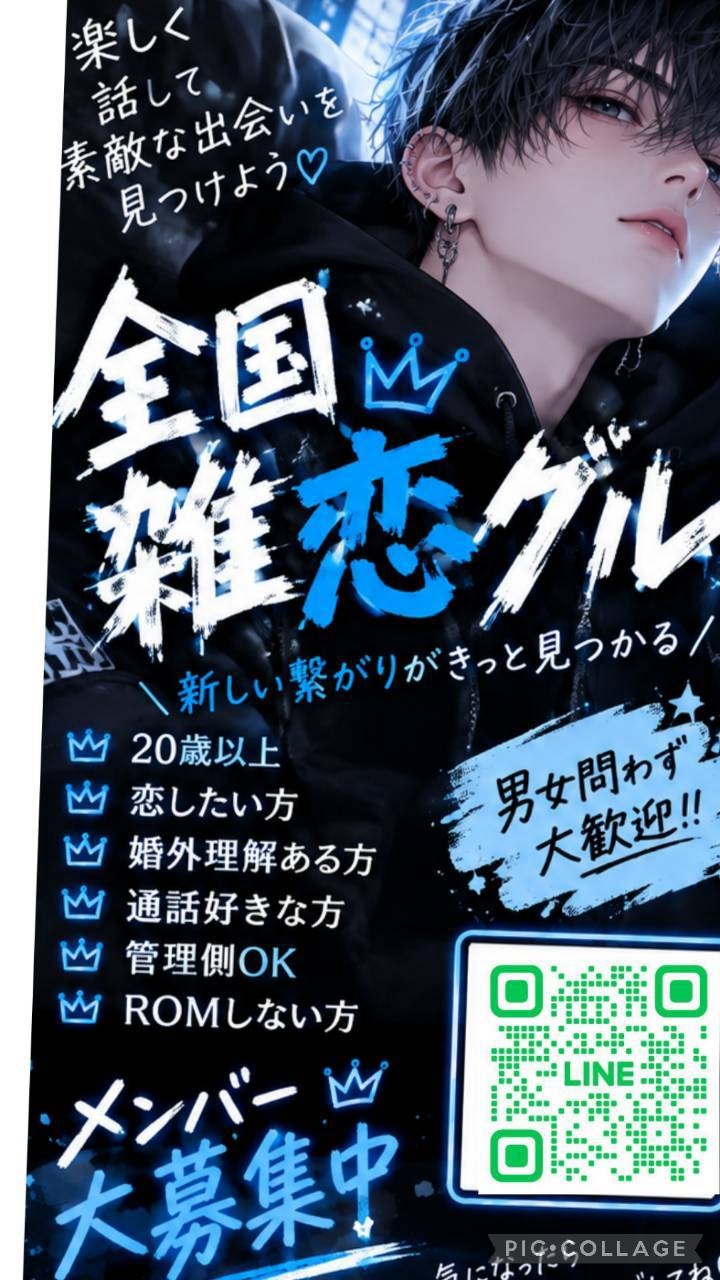 QRコード