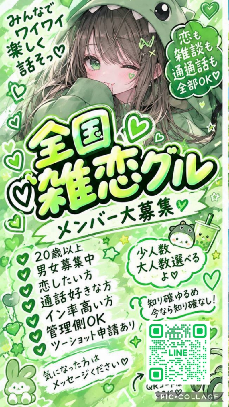QRコード