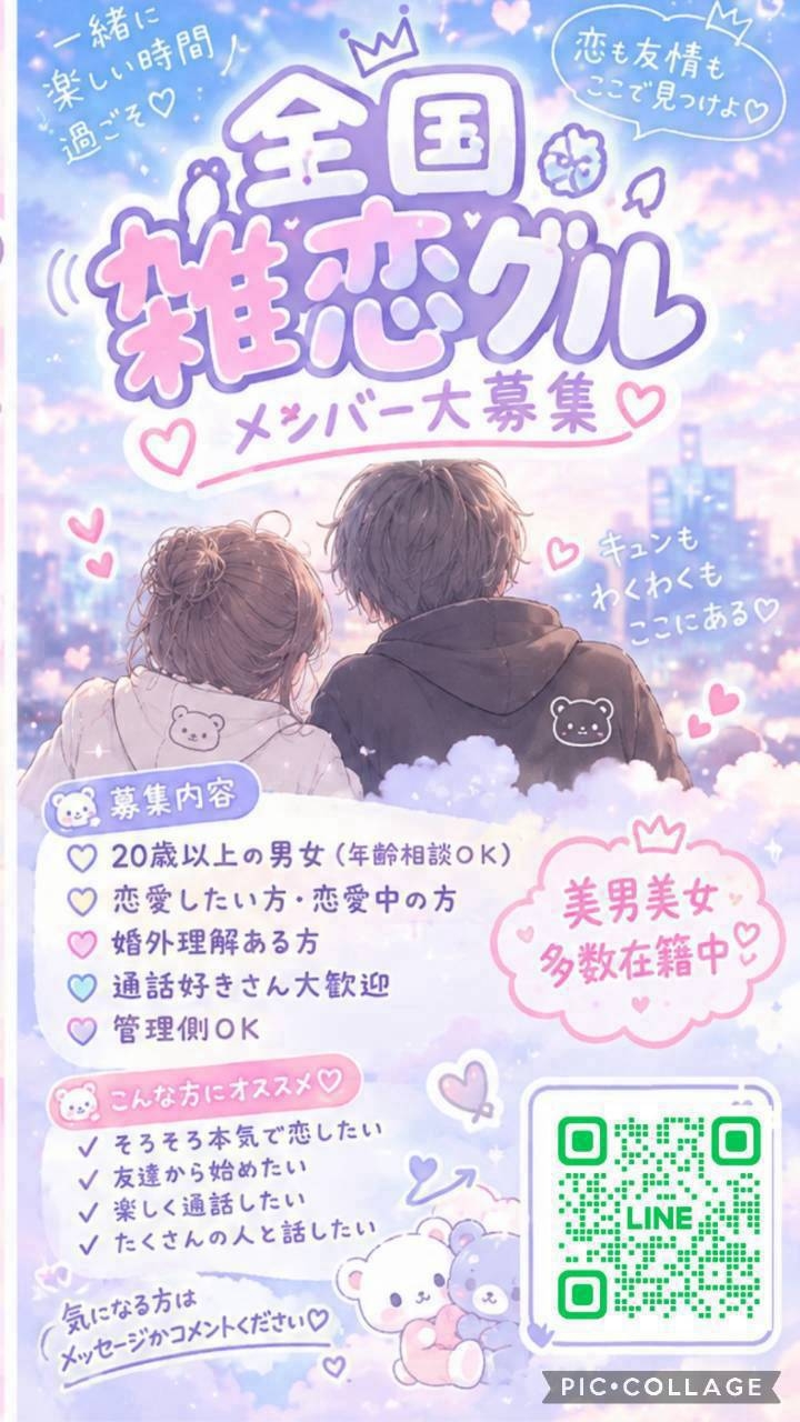 QRコード