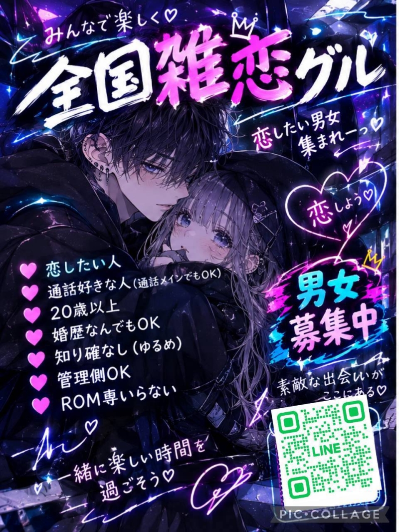 QRコード