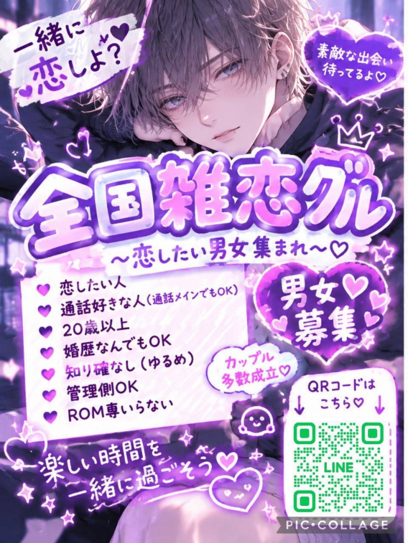 QRコード