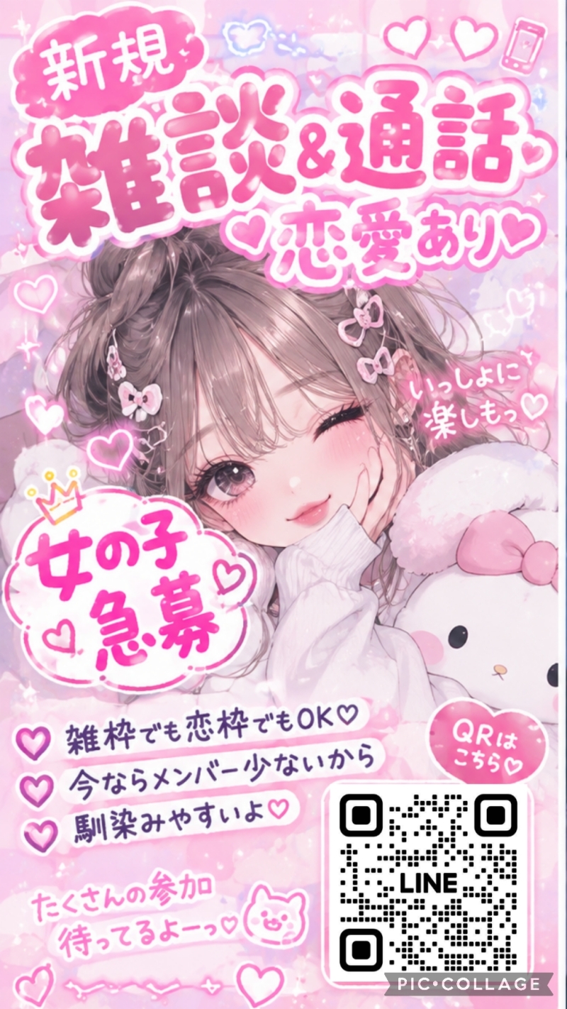 QRコード