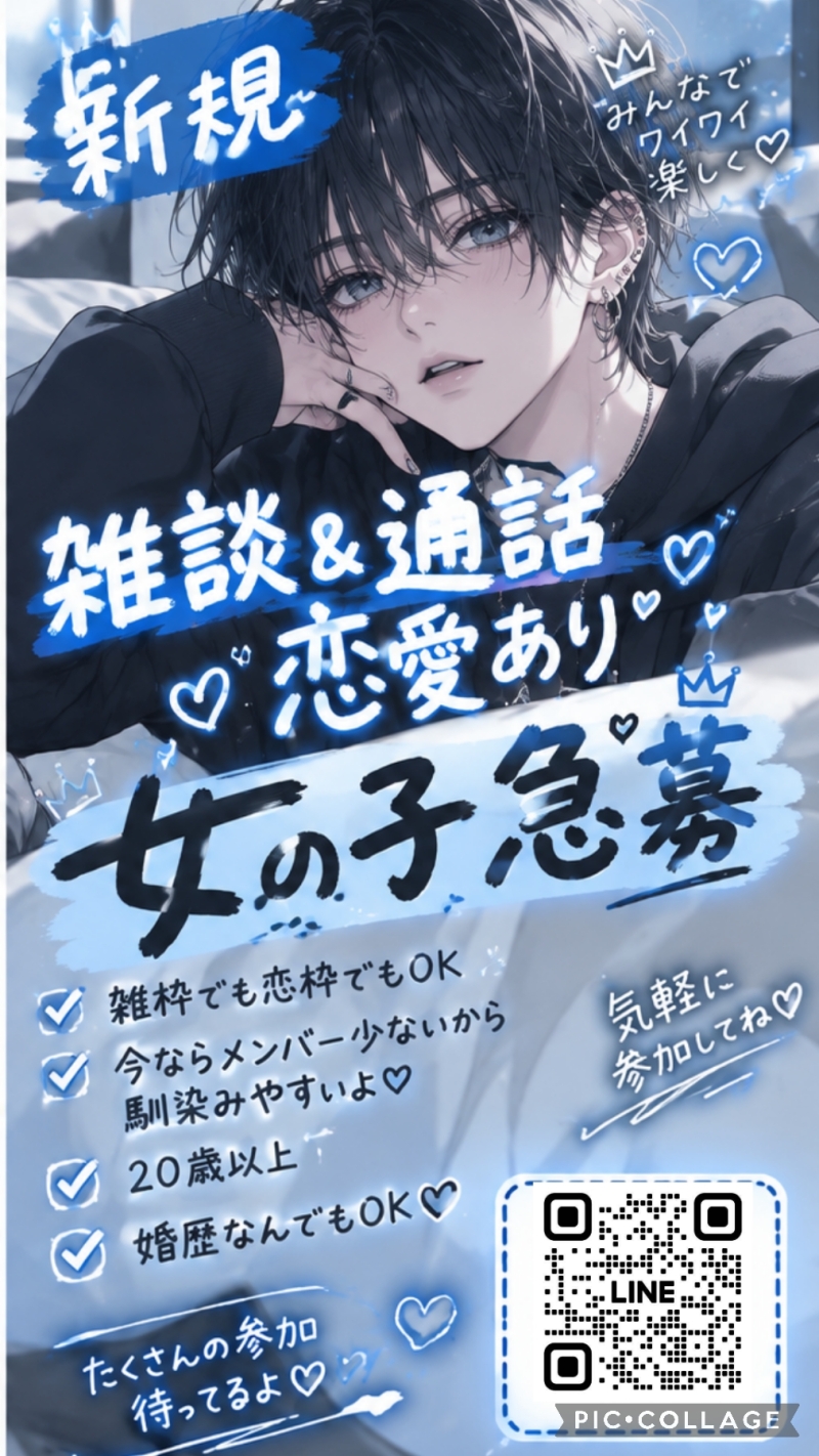 QRコード