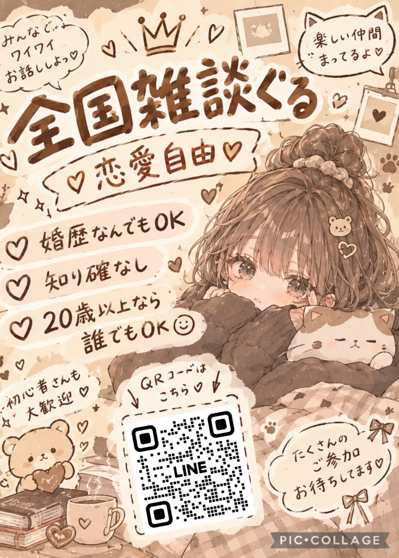 QRコード