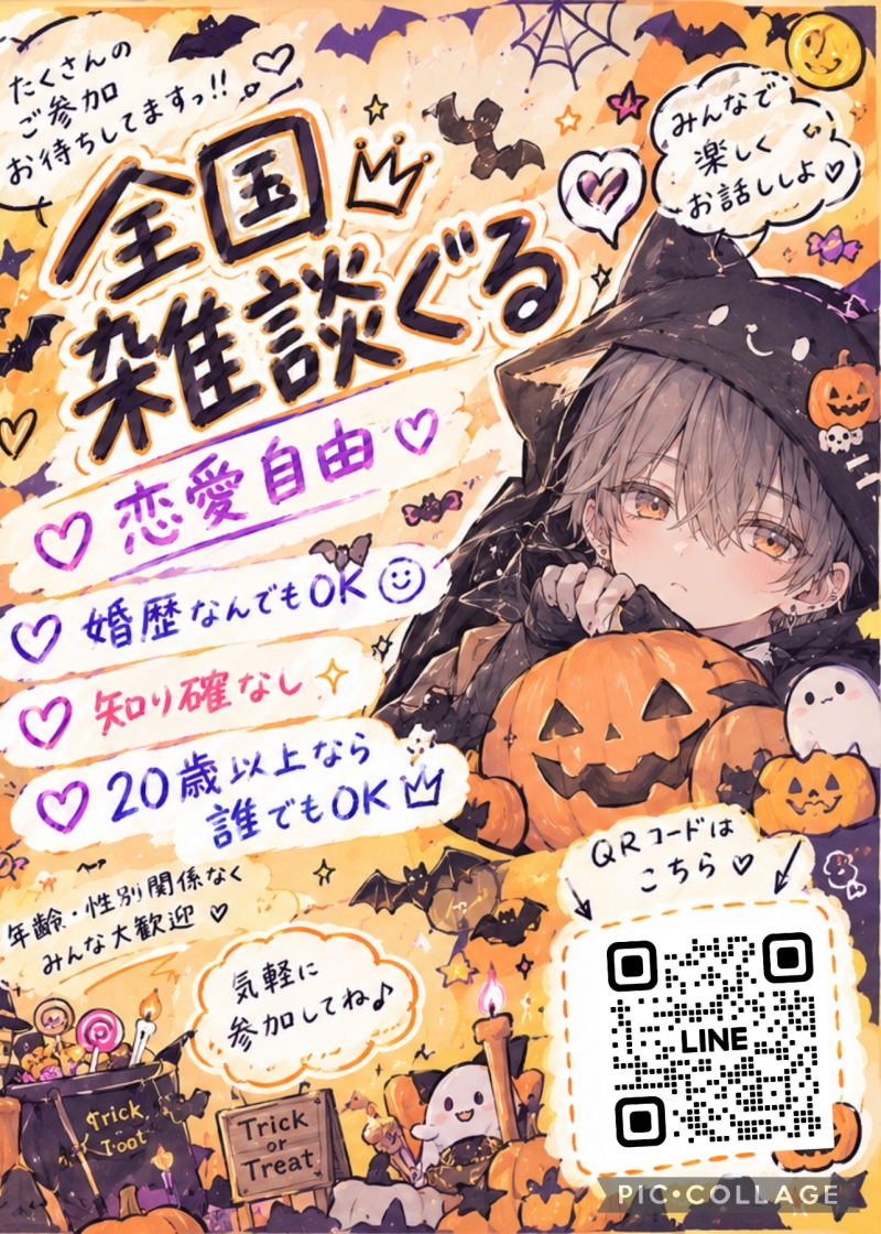 QRコード