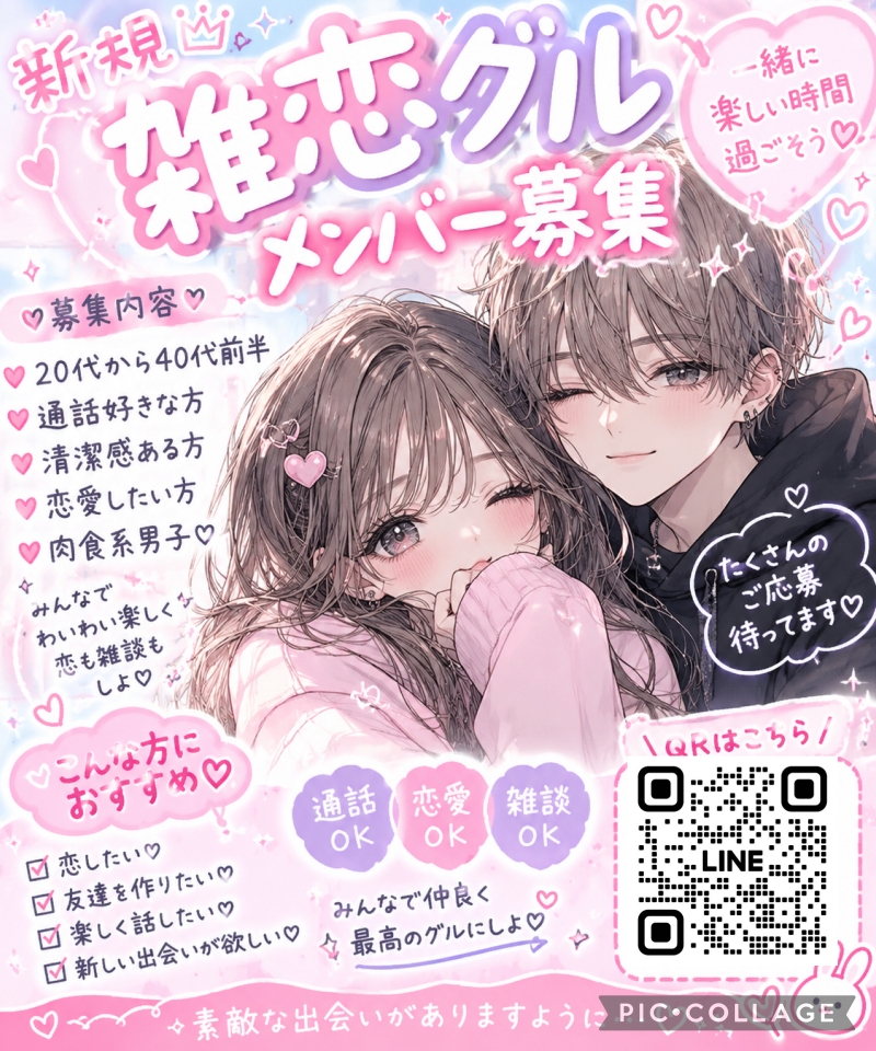 QRコード