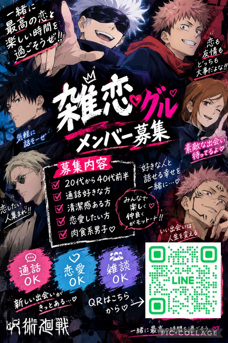 QRコード