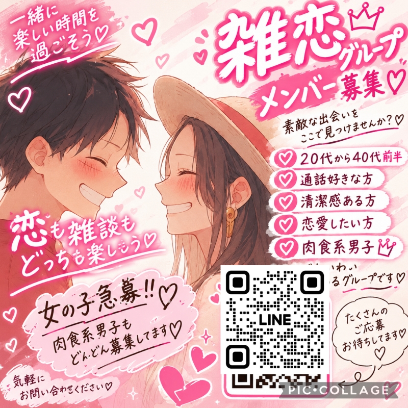 QRコード