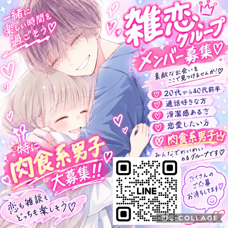 QRコード