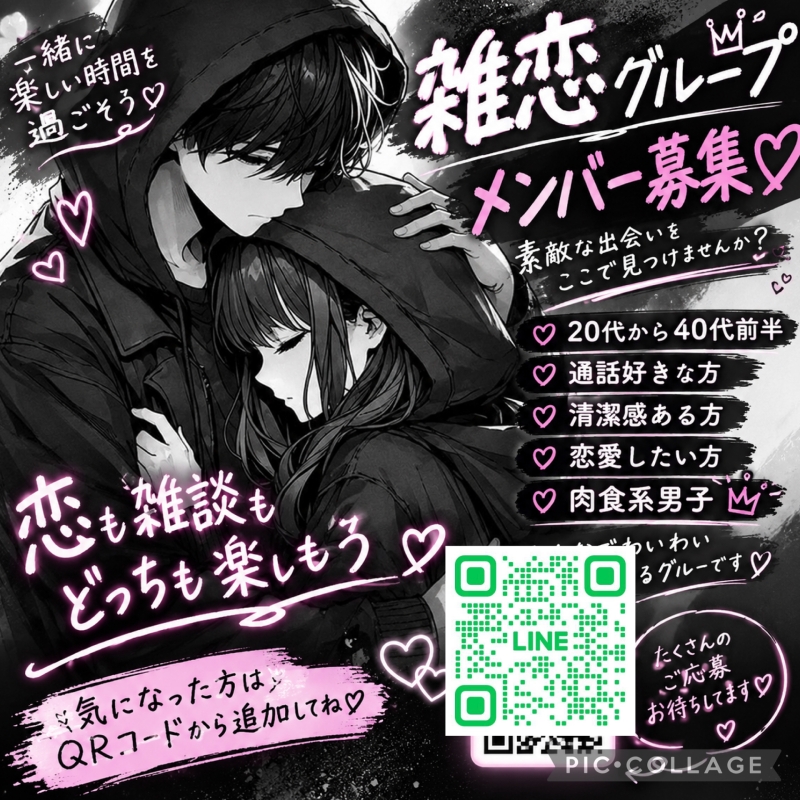 QRコード