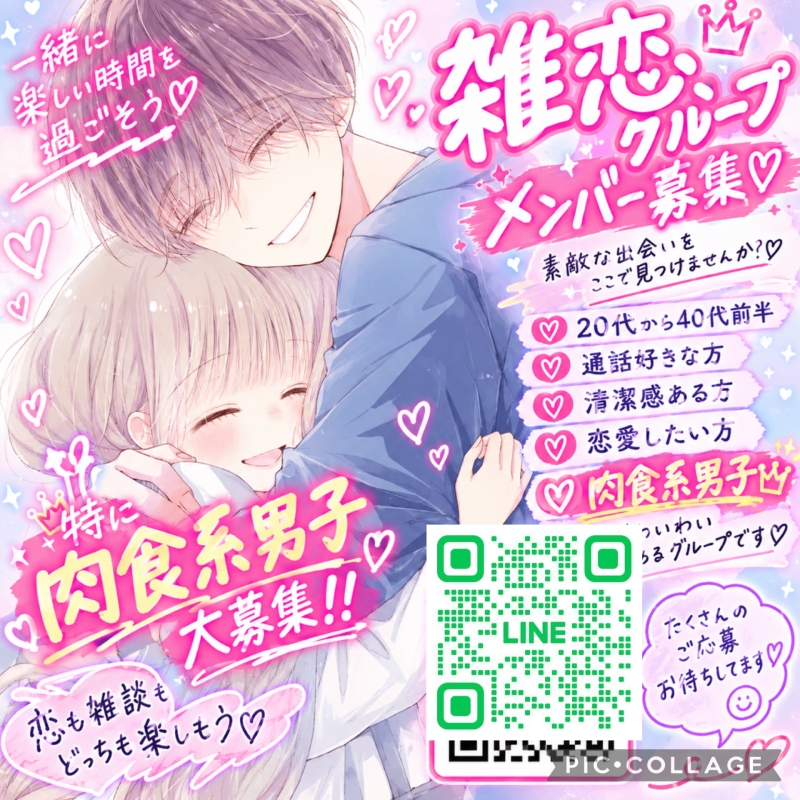 QRコード