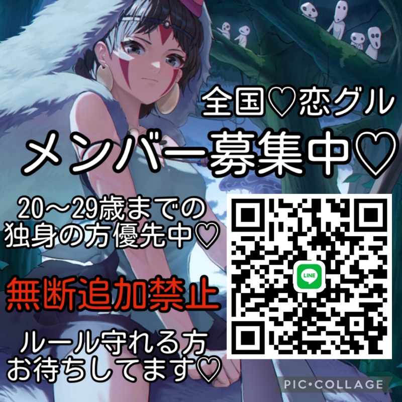QRコード