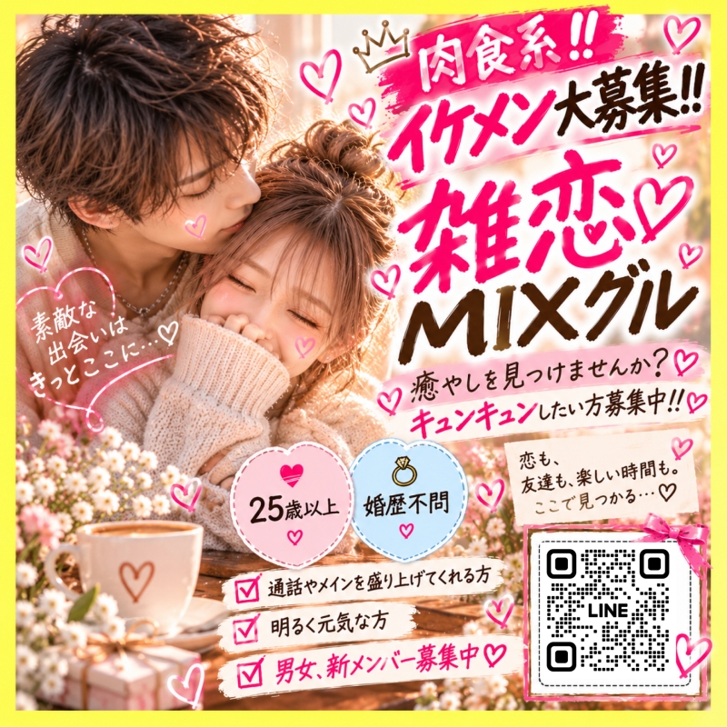 QRコード