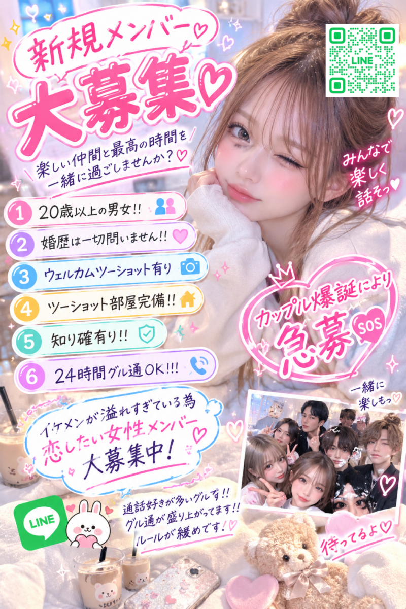 QRコード