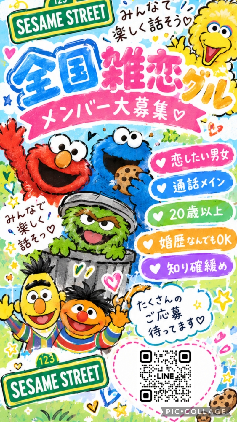 QRコード