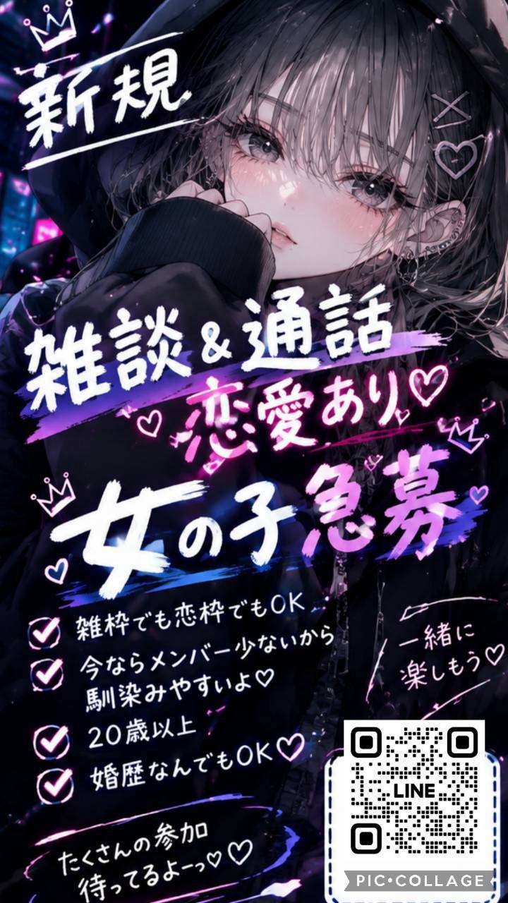 QRコード