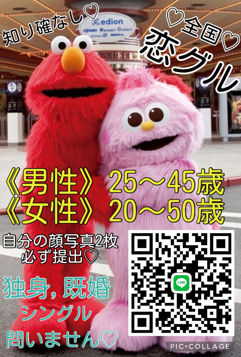 QRコード