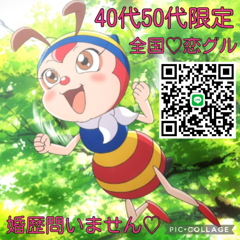 QRコード