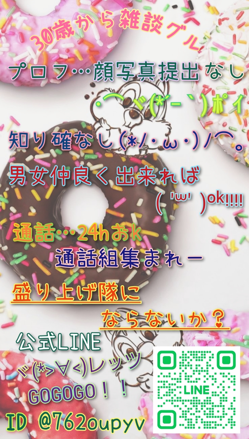 QRコード